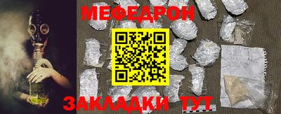 ALPHA PVP Краснодар