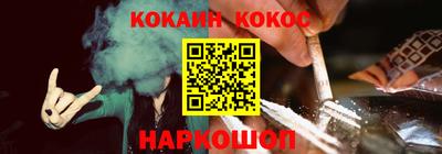 ALPHA PVP Краснодар