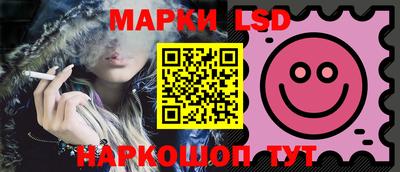 эйфоретик Краснознаменск