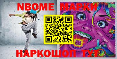 ALPHA PVP Краснодар