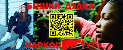 эйфоретик Краснознаменск