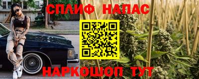 прущая мука Краснокаменск
