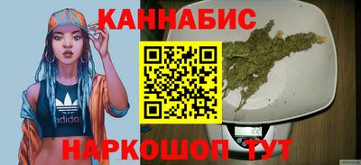ALPHA PVP Краснодар