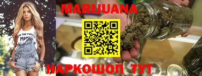 ALPHA PVP Краснодар
