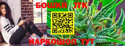 ALPHA PVP Краснодар