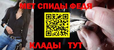 ALPHA PVP Краснодар