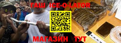 эйфоретик Краснознаменск