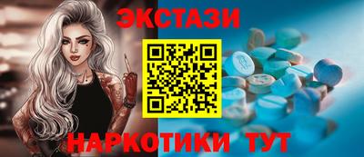 прущая мука Краснокаменск