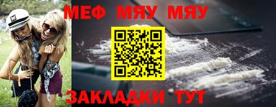 ALPHA PVP Краснодар